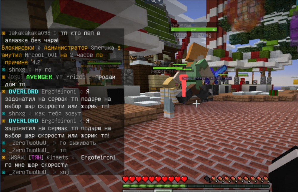 image.thumb.png.e271866422b4c0cf779e9f3727db7255.png