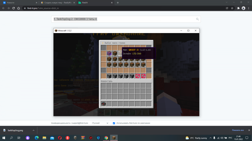 image.thumb.png.e27b6d82e9562ddbf0632a12dd42e574.png