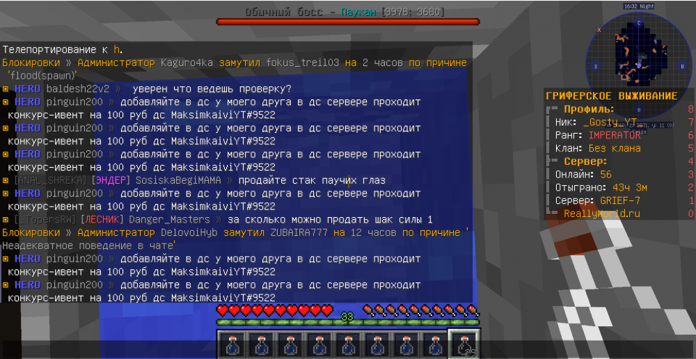 image.thumb.png.e345e7705140b770798743c2e4f028f9.png