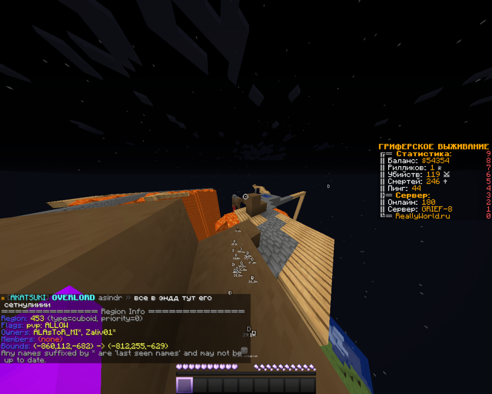 image.thumb.png.e7145d17948a0aa5dedfc61173999d0e.png