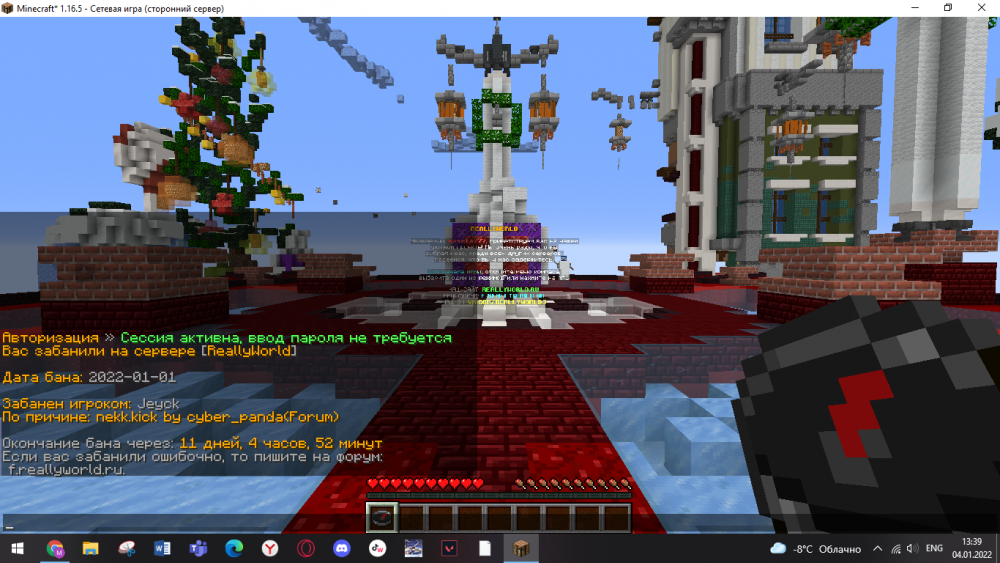 image.thumb.png.e79eb6e024913cc42b22e8c445a88431.png