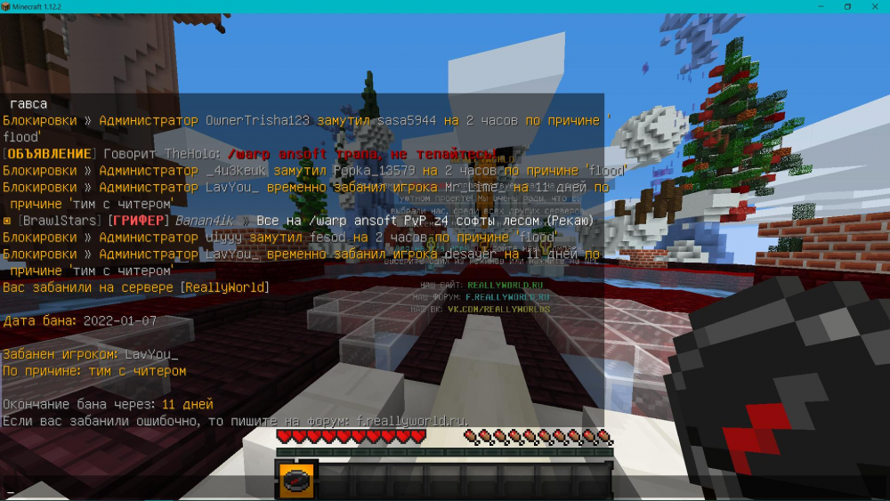 image.thumb.png.e8d1c2bddbe9e21d98591281d657c0c7.png