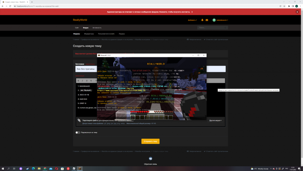 image.thumb.png.f6c1a8d78c4f9e9e745786e7017fb9a1.png