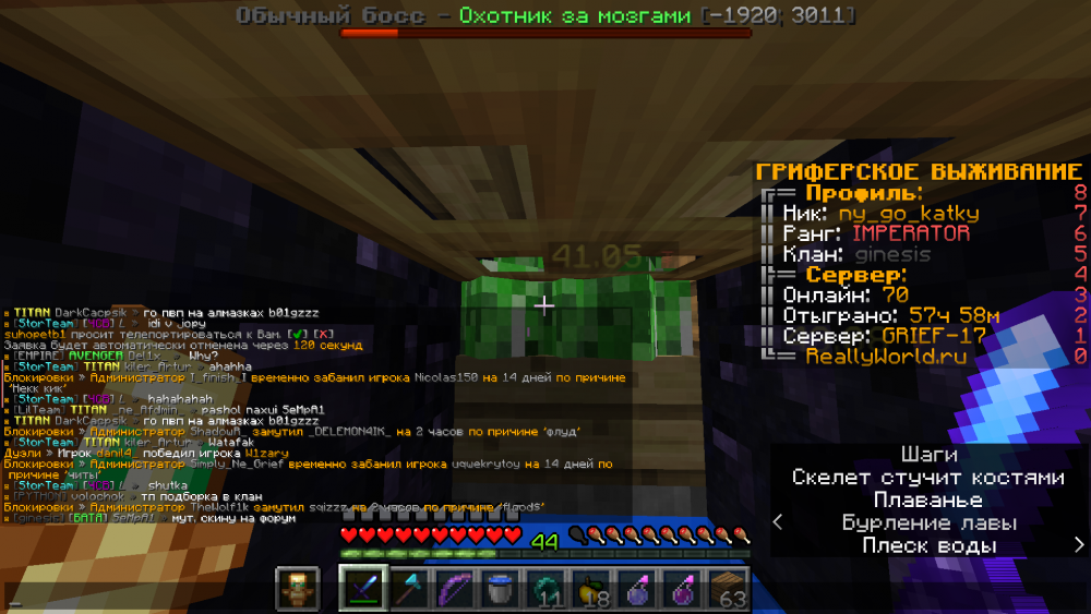 image.thumb.png.faac8b61a63264f976d42baee2e07aa8.png