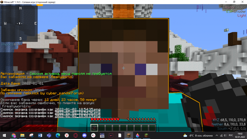 image.thumb.png.fde5e0802e3f4edba87c33b5cabc16e7.png