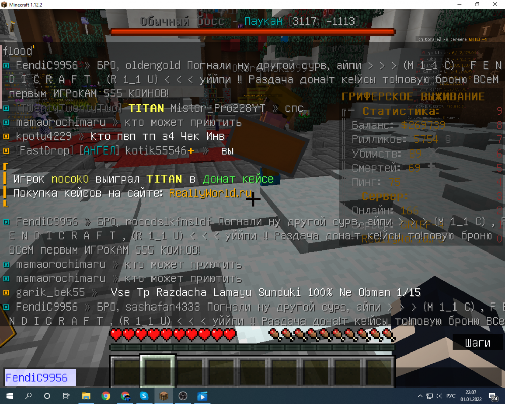 image.thumb.png.fee4d1a50b7553811efdac085229de26.png