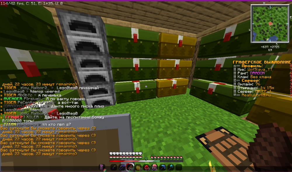 image.thumb.png.ff11e4c595de5074ed65ea0d2f1d8770.png