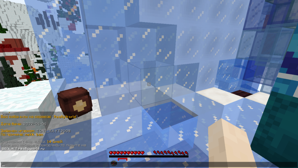 javaw_gtYWDWj3bu.thumb.png.c4822293f9f634d94ea01b77c3e8bede.png