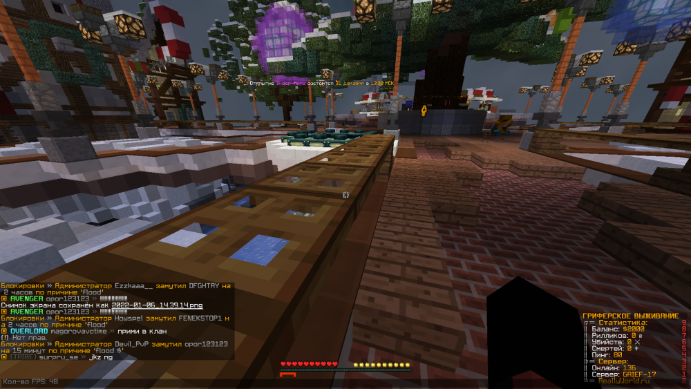 opor123123.thumb.png.606ff956ce6575b4da3beee8faaf45f5.png