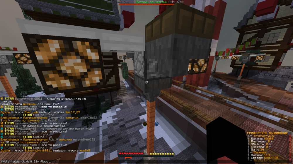 radosnoi_4elik.thumb.png.6e59b26b6263db12f0846a8ea3f3e13d.png