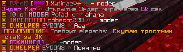 scrien.png.bfa3d8c82888fabd8341bc607db6dc09.png