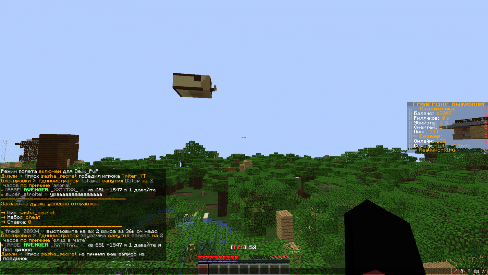 super_stroitel.thumb.png.c3a301fa3afdabb05f9fa613e48f38fb.png