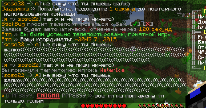 unknow3n.png.c66369612f24302c88958e8bd3db2822.png