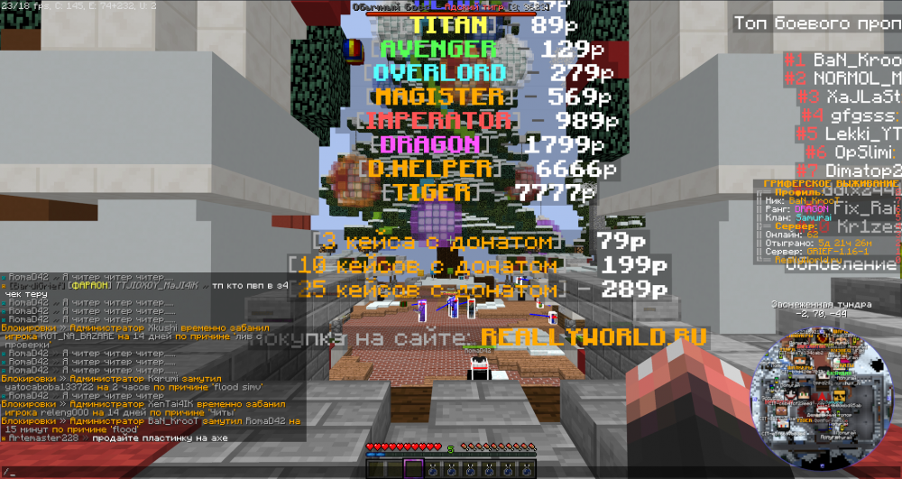 unknown-14.png