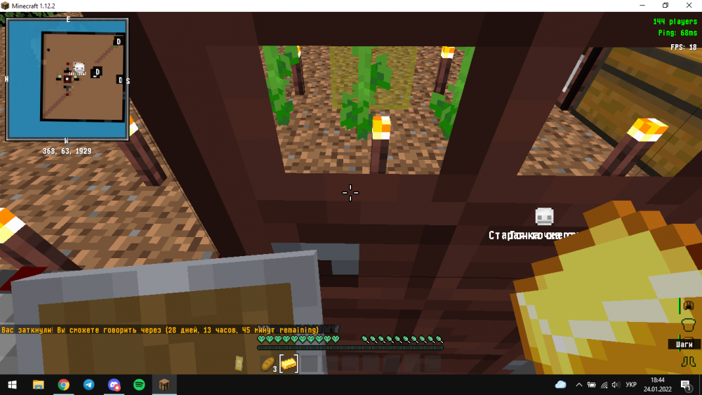 unknown.png