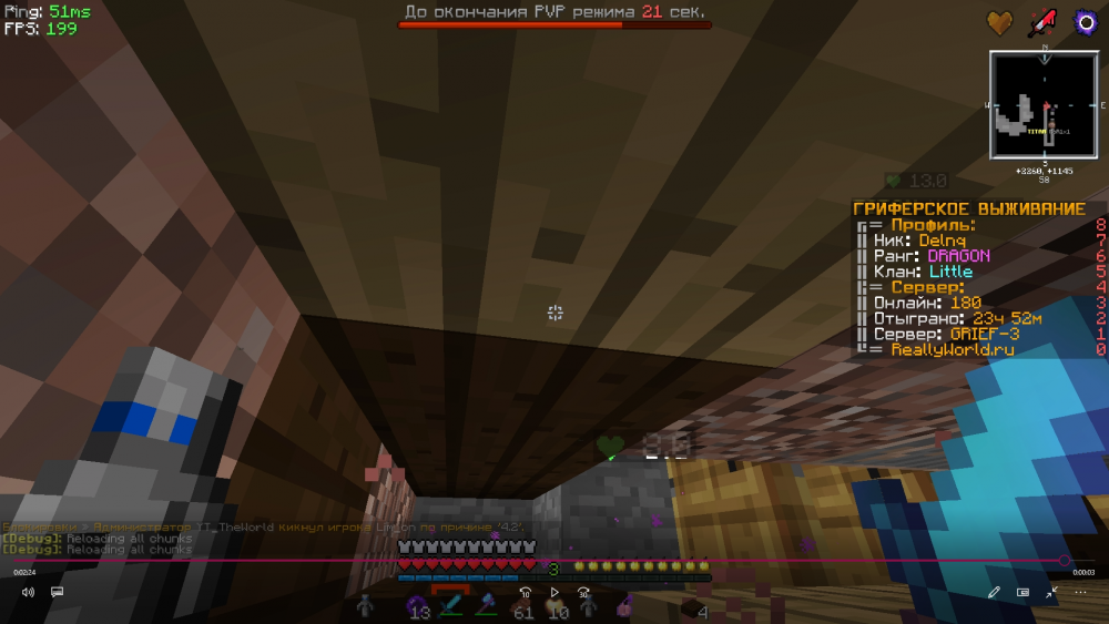 unknown.thumb.png.d50f897b9f7af65913fa172c70a83573.png