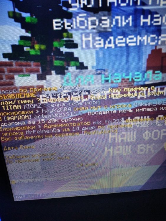 xAT77Qz0i80.jpg