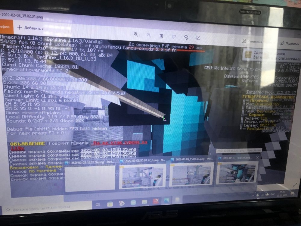 033B2246-A2B7-4FB7-AAE2-F880AB129EEF.jpeg