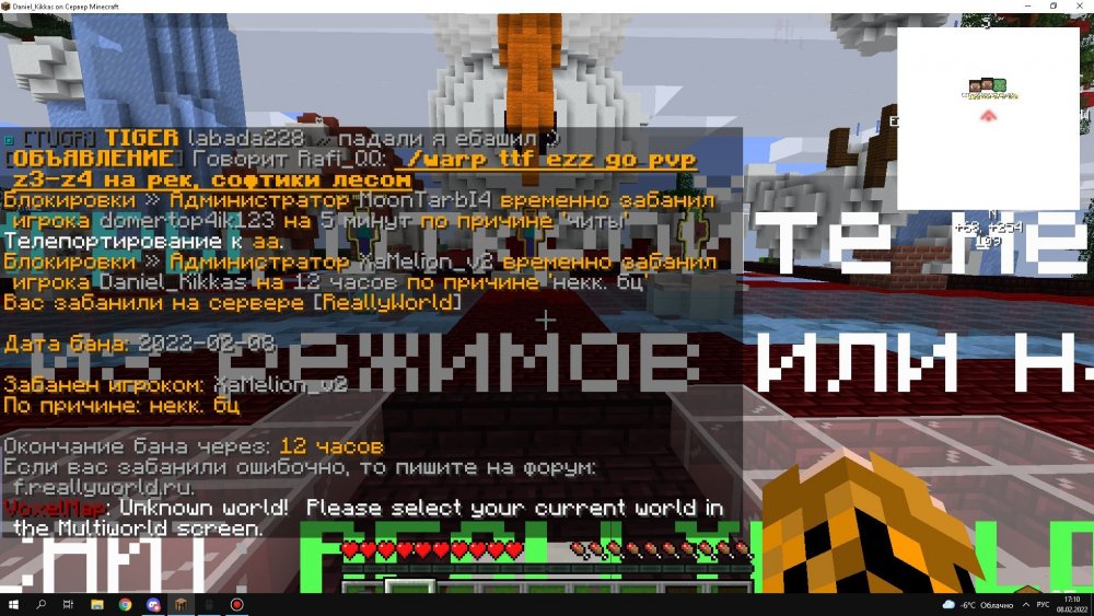 bandicam 2022-02-08 17-10-54-692.jpg