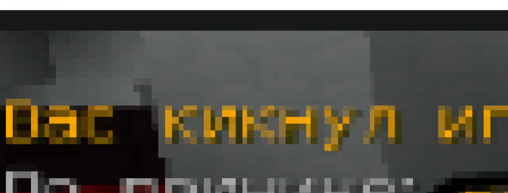 Безымянныйхаа.png