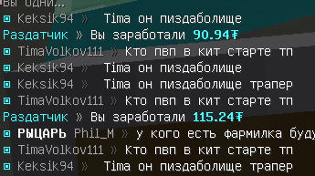 1154827279_.png.ab03ab7e4c139bcef9cdb3cafc4652c6.png