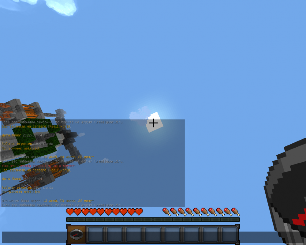 1159172293_BaseProfileScreenshot2022_02.04-15_00_01_61.thumb.png.5268ccfa3742025d24a5d0ea67b528c3.png