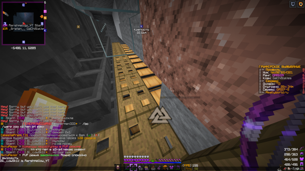 Base Profile Screenshot 2022.02.03 - 11.50.09.42.png