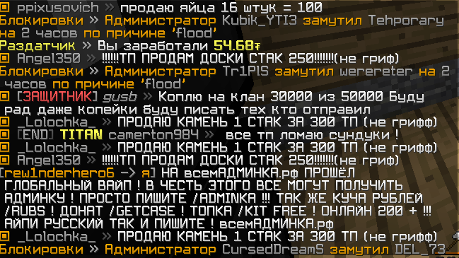 1212523114_.png.bf2e2a347924c72dd70b11ac059415de.png
