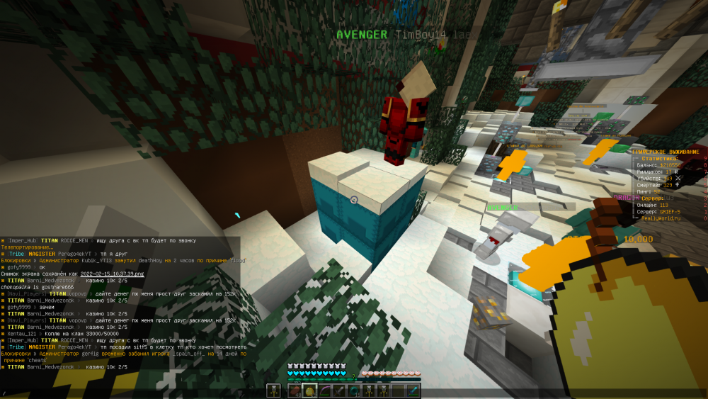 1301900440_1.thumb.png.267564f3135fcda0e54e3afe668d9e9e.png