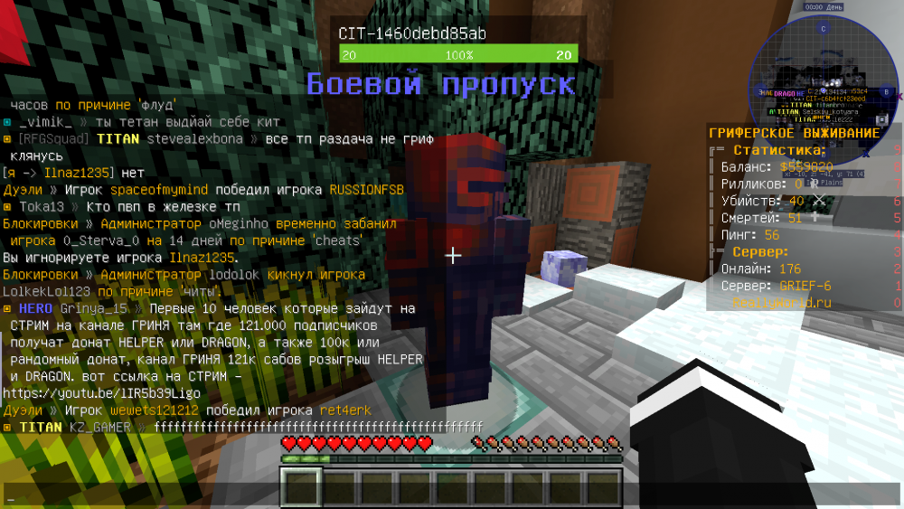 1332411202_2022-02-1016_04_19.thumb.png.afaa43822f635f22d5dc1c19f83620d4.png
