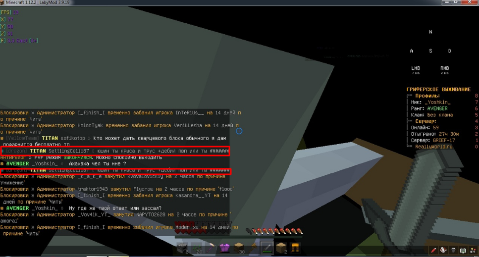 1362231447_Screenshot(1).png.bb6991a08a4aa733b515723df42b7b94.png