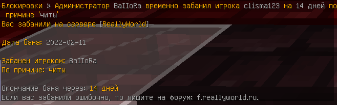 1364500019__2022-02-11_125834.png.e9265e6c684e8a9b3ca653849b781752.png