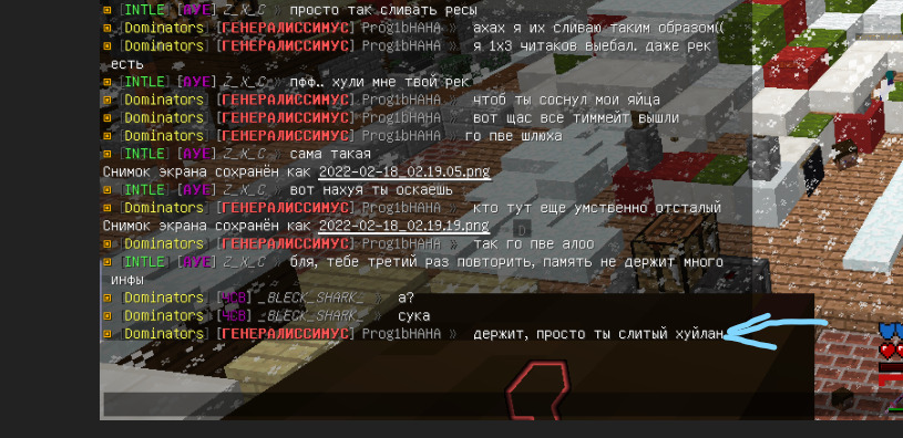 1409600808_DesktopScreenshot2022_02.19-20_35_14_90.png.fd95ad633a418e7daf13ca8befe0ed5f.png