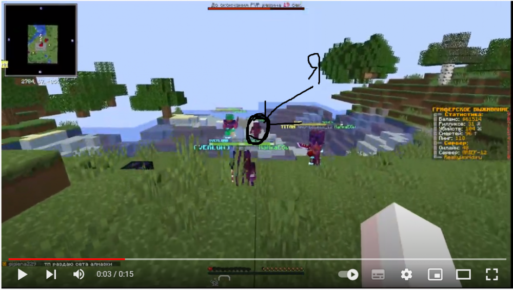 Screenshot (2).png