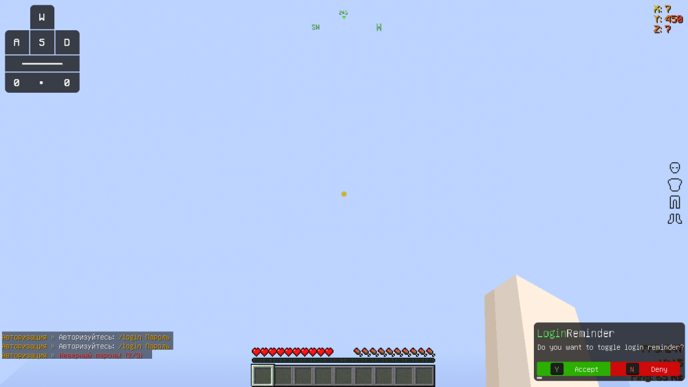 SalwyrrLauncher 27-02-2022 12.15.24.png