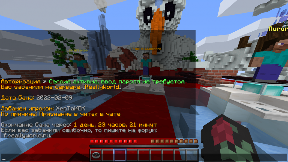 1489312725_Jre-legacyScreenshot2022_02.09-21_53_31_35.thumb.png.d8c4914580d6293887d25862393f5c70.png
