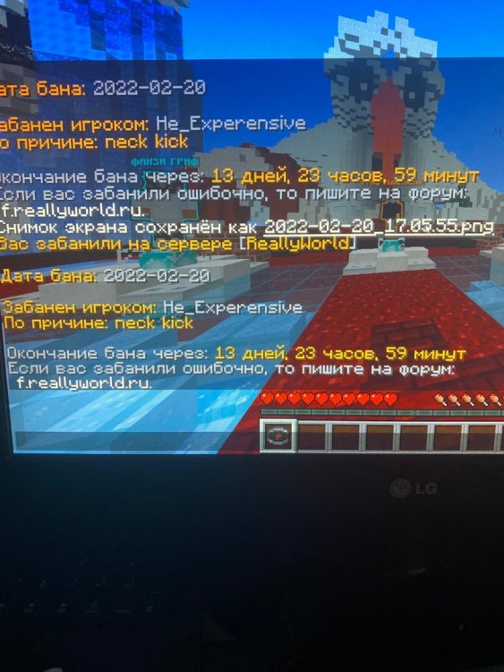 156938DD-6E0F-46C8-99BD-195157E5BF49.jpeg