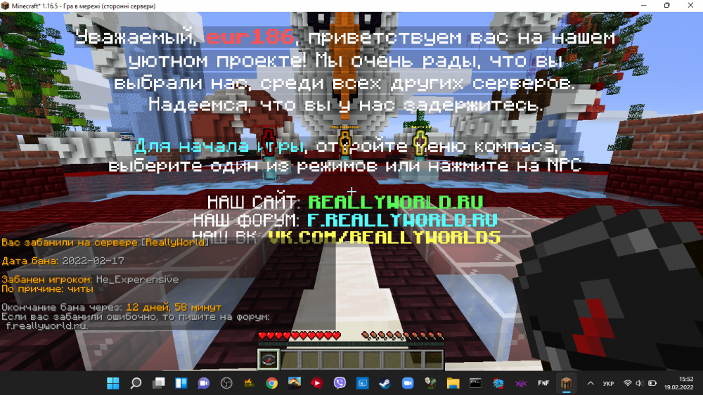 1603106316_Screenshot_30.pngBAN.png.png.1b0e4179ce7a720a23c10dd66f299827.thumb.png.561a36686b495b17e8603a225b72e2e8.png
