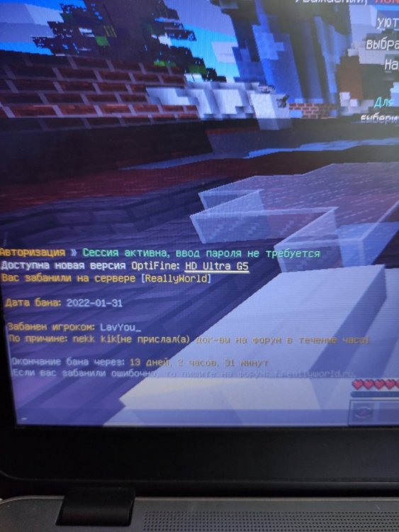 1643722199015..thumb.jpg.bf4842539f0ce1b5e2fe3e720780d8ee.jpg