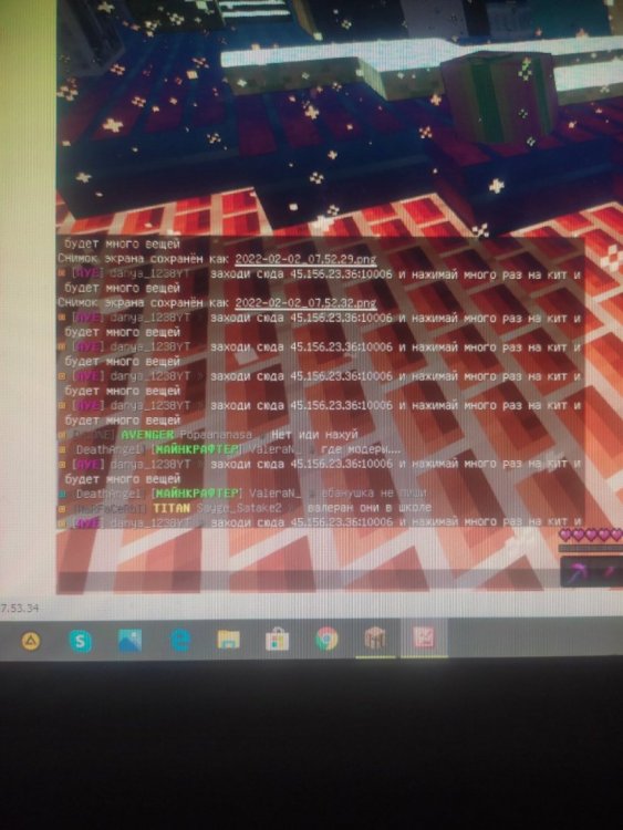 16437793230906219499564689342991.jpg