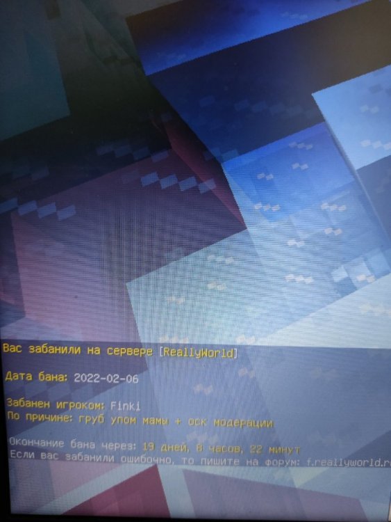 16442256521091986935165192989467.thumb.jpg.9e933f38798278ff0a3f62d71d2643e9.jpg