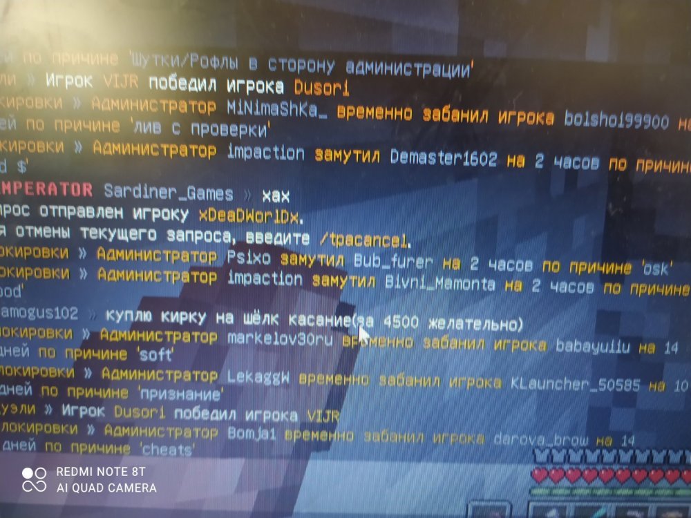 1644659510846..jpg