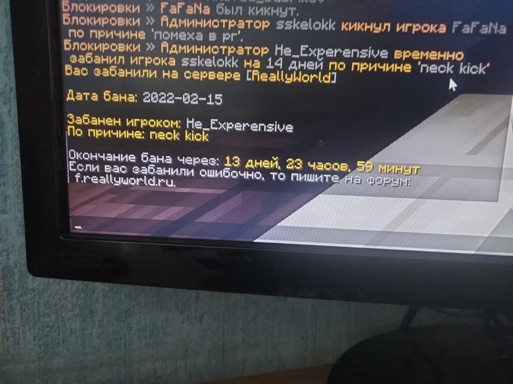 16449150287945575809693949093522.jpg