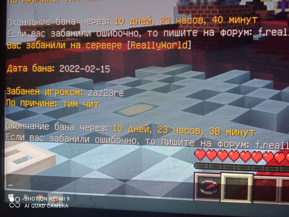 16449421180468257926744357857675.jpg
