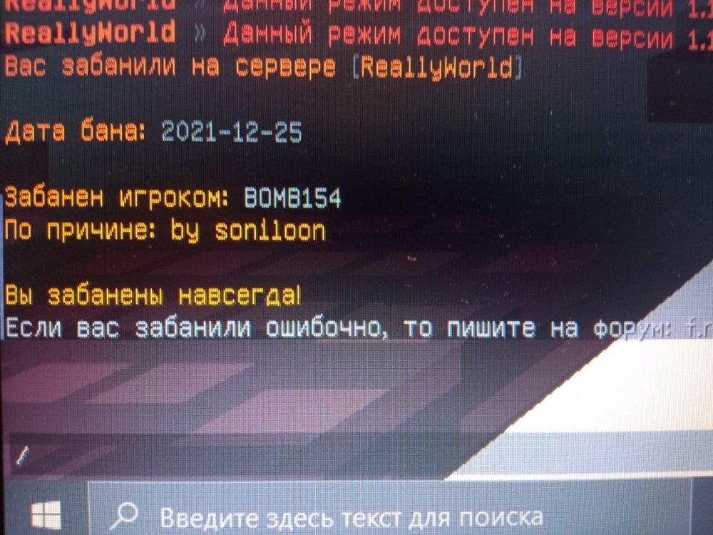 16450073148503954612820553472580.jpg