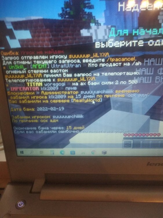 1645258531363..thumb.jpg.9b0a5aed6a3efaacfbc0d034521e11e5.jpg