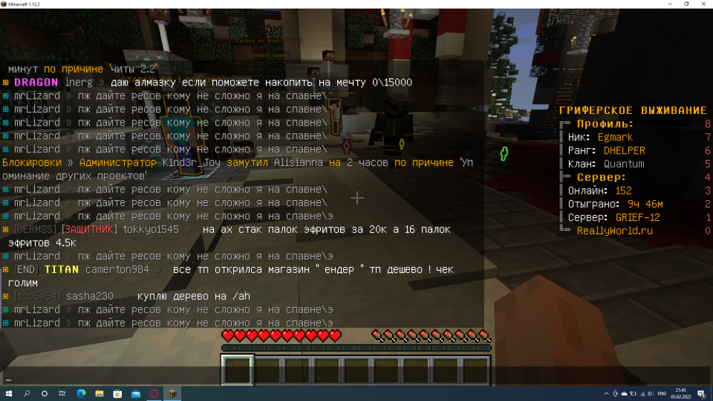 1805599639__2022-02-05_215204.thumb.png.2fc3d7f603516f5ca4be428faee7fae7.png