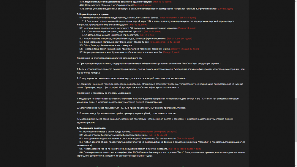 изображение_2022-02-25_131038.png