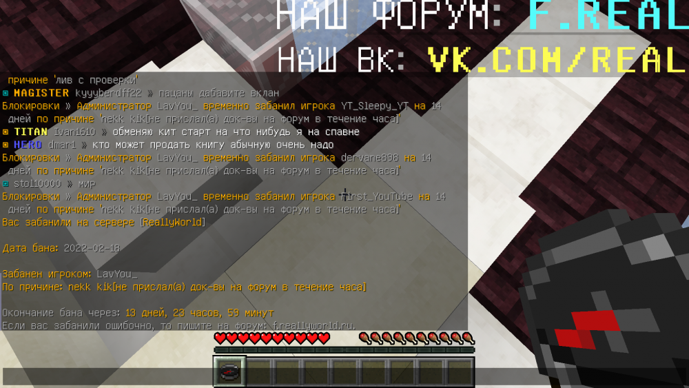 189959673_2022-02-18(2).thumb.png.398213fdaa1c17c73d1461d6042c0f5a.png