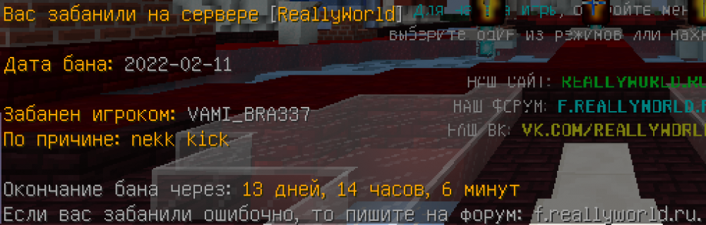 1912281413_2022-02-1208_25_21.thumb.png.21d88be36f41c2342f3ad1e03dd9d869.png